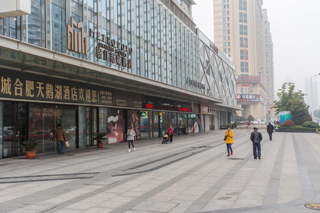 Metropolo, Hefei, Wanda Plaza, Swan Lake Buitenkant foto